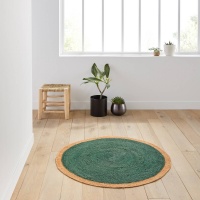 Ковер Круглый из цветного джута Aftas диаметр 160 см бежевый LA REDOUTE INTERIEURS  фото, kupilegko.ru